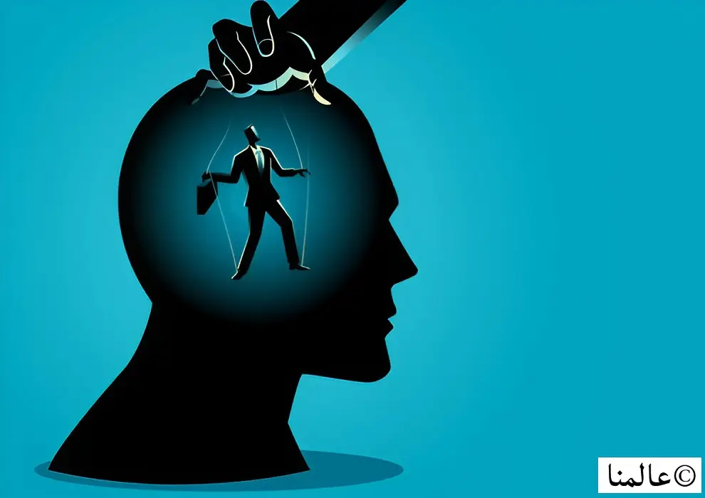 حقائق عن علم النفس