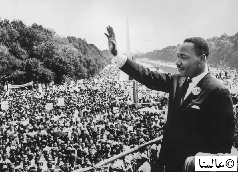مارتن لوثر كينغ
