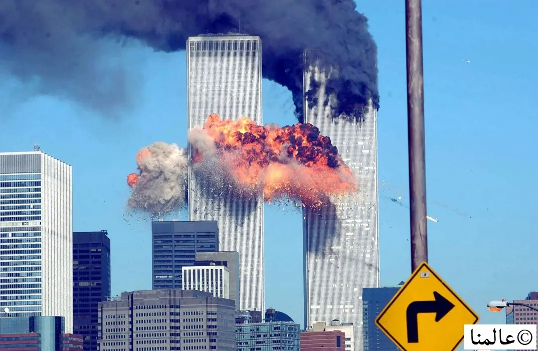 أحداث 11 سبتمبر