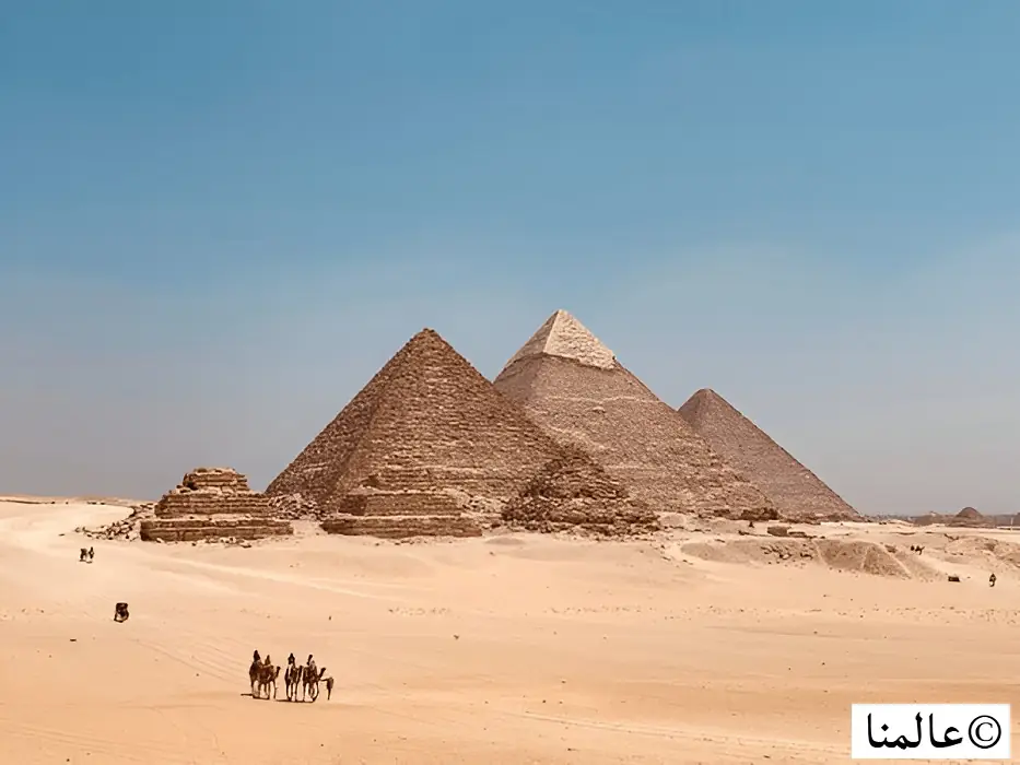 حقائق عن الأهرامات