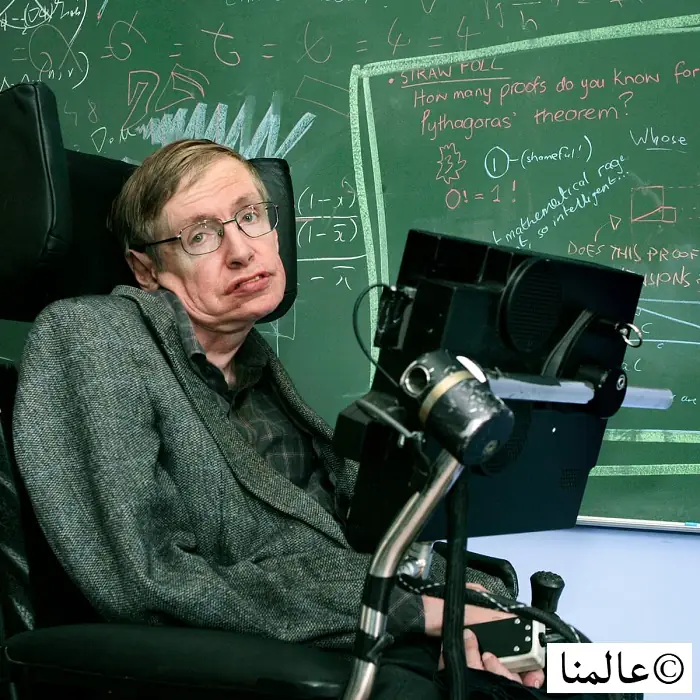 ستيفن هوكينغ