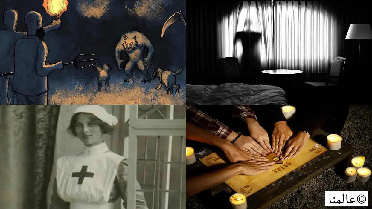 أفضل 10 قصص رعب