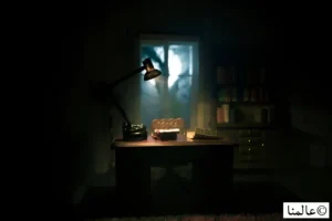 اتصال منتصف الليل