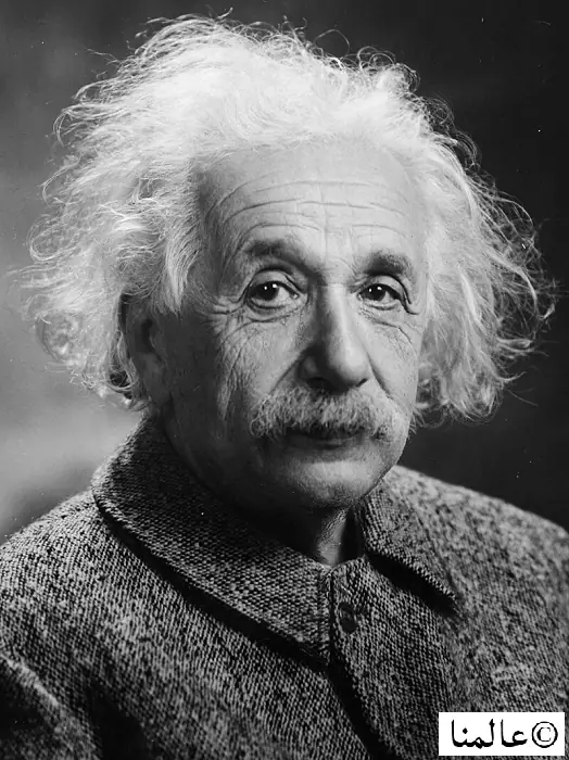 ألبرت أينشتاين