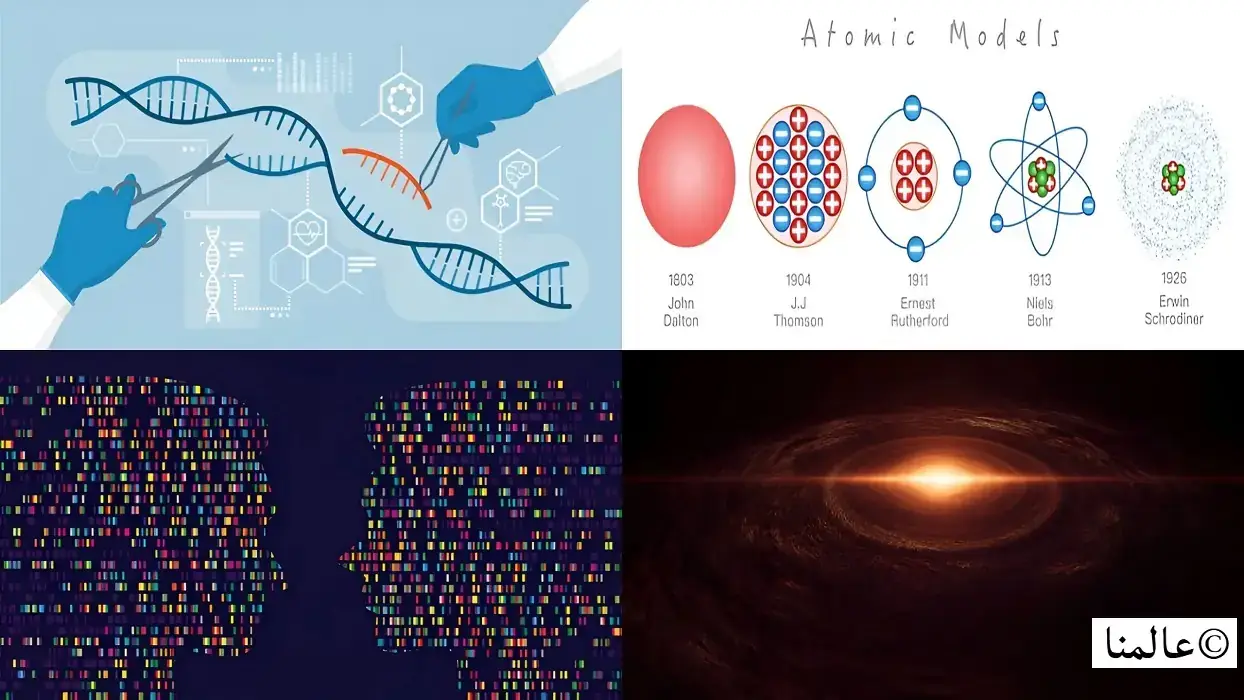 the 10 best scientific research