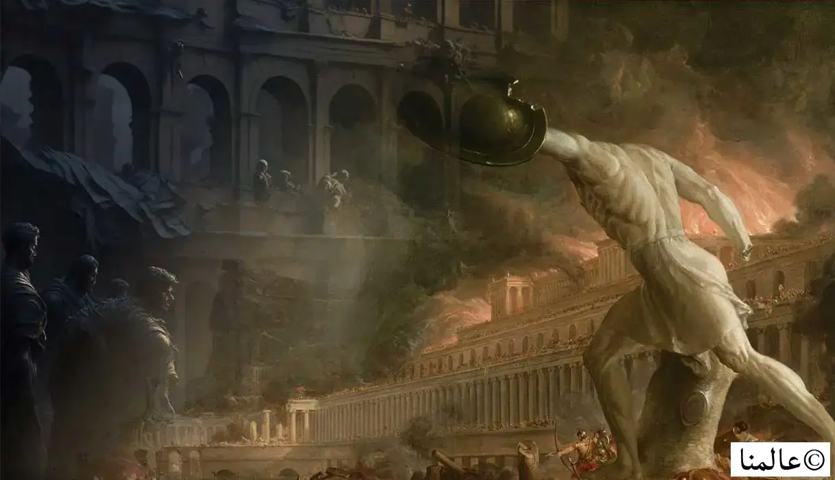 سقوط الإمبراطورية الرومانية