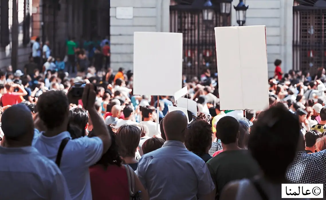 الحركات الاجتماعية