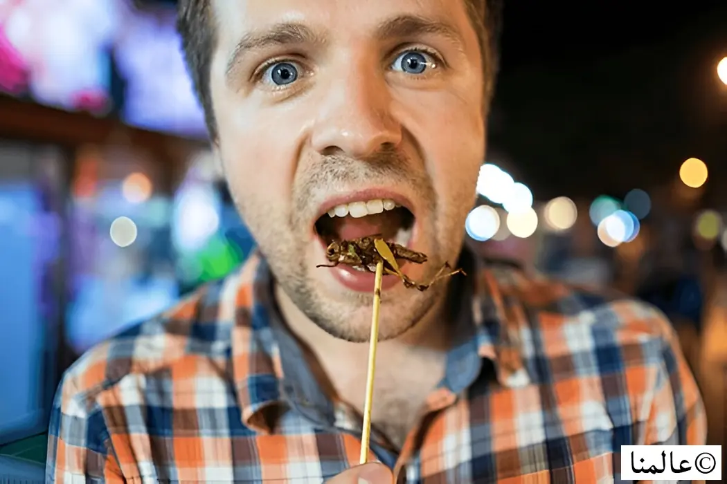 عادات الطعام الغريبة