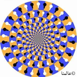 أنواع الخدع البصرية