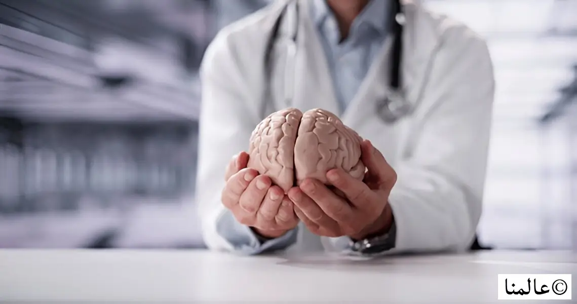 أسرار الدماغ