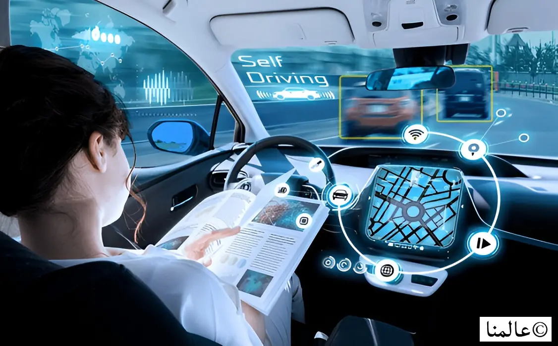 مستقبل المواصلات