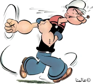 باباي البحار