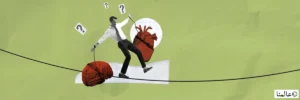 كيف يحلل الدماغ المشاعر والقرارات؟