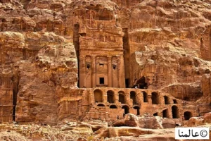البتراء