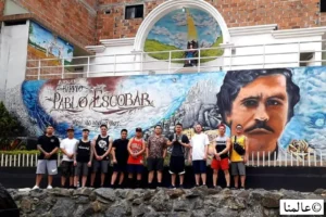 إرث بابلو إسكوبار