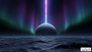 الشفق القطبي ليس ظاهرة حصرية للأرض