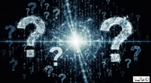 لغة الكون الصامتة - سر الأرقام الذي يشكّل عالمنا 3 صورة مجرة كونية وعلامة استفهام للتعبير عن الألغاز الكبرى في فلسفة الرياضيات ولغة الأرقام