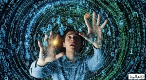 لغة الكون الصامتة - سر الأرقام الذي يشكّل عالمنا 2 رسم توضيحي يمثل أرقاماً ورموزاً رياضية متداخلة ترمز إلى لغة الأرقام الكونية