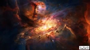 ولادة النجوم والكواكب من سحب الغاز والغبار الكوني في الفضاء